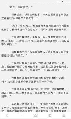 金沙彩票官网APP下载